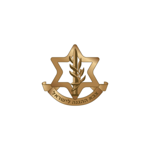 Untitled-1_0009_אנ”שים-(1)